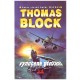 Block, T.: Vynucené přistání