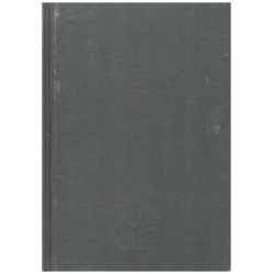 Plachta, J.: Pučálkovic Amina