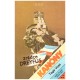Voss, T.: zrádce Dreyfus
