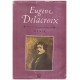 Delacroix, E.: Deník