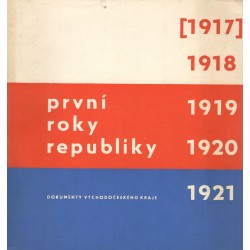 První roky republiky 