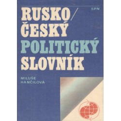 Hančilová, M.: Rusko / český politický slovník