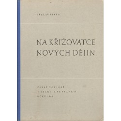 Fiala, V.: Na křižovatce nových dějin 