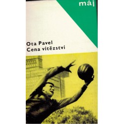 Pavel, O.: Cena vítězství