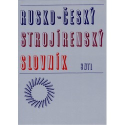 Ševčík, A. a kol.: Rusko-český strojírenský slovník