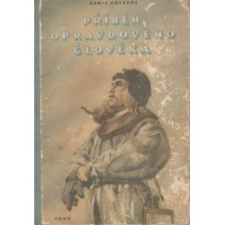 Polevoj, B.: Příběh opravdového člověka