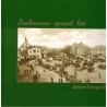 Sochaczew sprzed lat. Album fotogafii