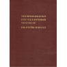 Fučík, F.: Technologická encyklopedie textilní. Bavlna a jiná vlákna se semen