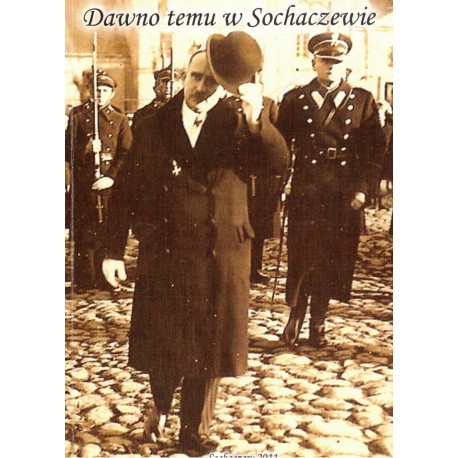 Dawno temu w Sochaczewie