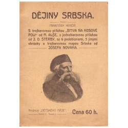 Hrnčíř, F.: Dějiny Srbska