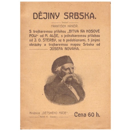 Hrnčíř, F.: Dějiny Srbska