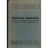 Beran, J., Hála, J., Konvička, J.: Učebnice vlastivědy