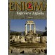 Enigma 1-6. Tajemství