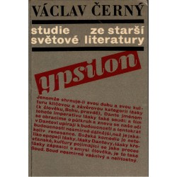 Černý, V.: Studie ze starší světové literatury