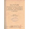 Klenot, B.: Slovník cizojazyčných slov a úsloví v češtině se vyskytujících s dodatkem jmen osobních a místních