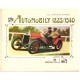Minářík, S.: Automobily 1885/1940