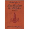 Greinz R.: Das Paradies der Philister