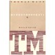 Mann, T.: Buddenbrookovi I.-II.