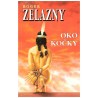 Zelazny, R.: Oko kočky